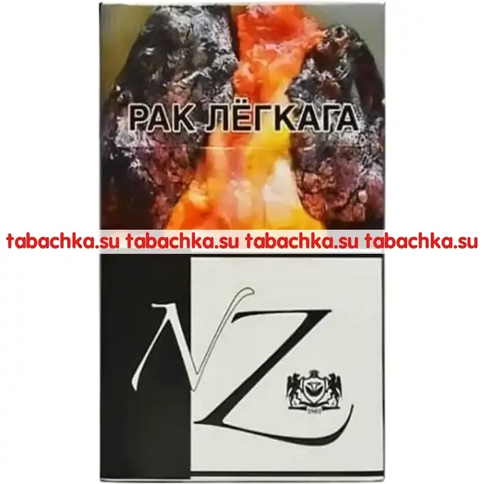 Сигареты NZ 10 Сигареты NZ 10